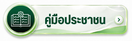 2. Menu546
