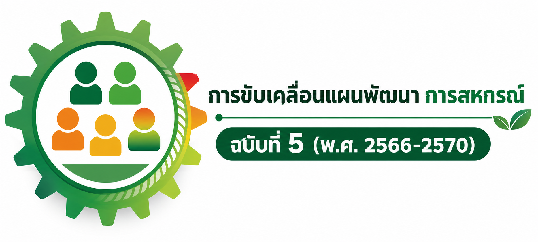 e6c89d37 d1d0 4342 a20c 2944dc78f45b