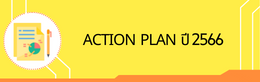 action Plan 2566