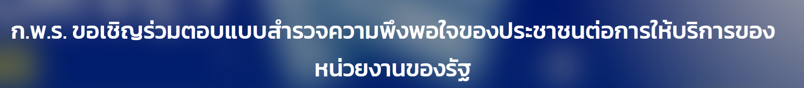 ไม่มีชื่อ1