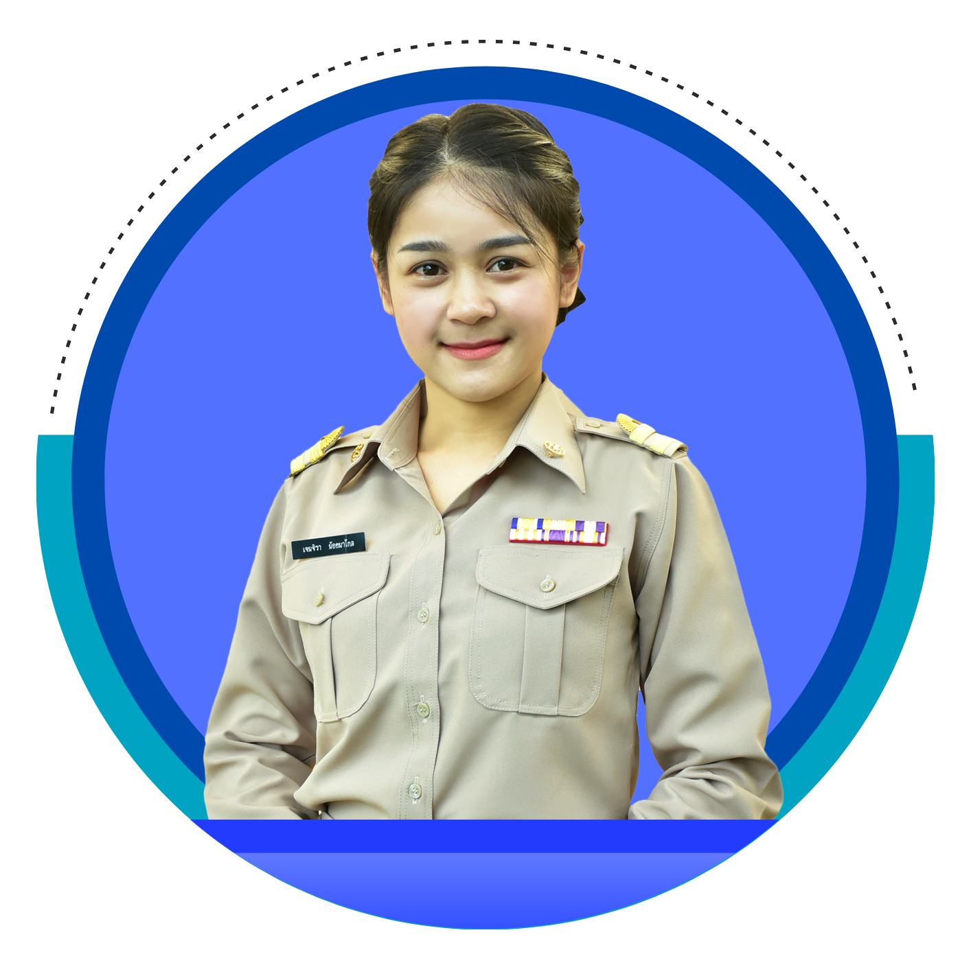 นางสาวเจนจิรา น้อยมาไกล