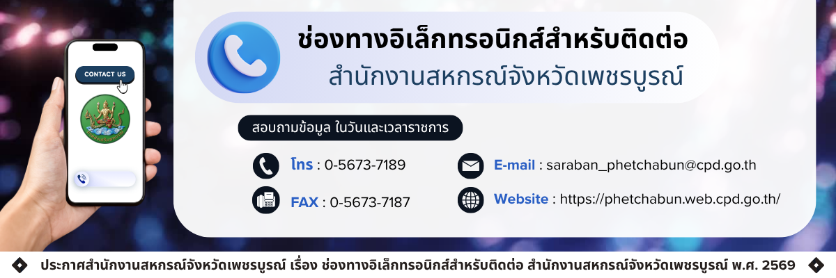 E Mail 01
