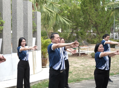 กิจกรรมออกกำลังกาย โครงการเสริมสร้างสมดุลชีวิตคนทำงาน ... พารามิเตอร์รูปภาพ 1