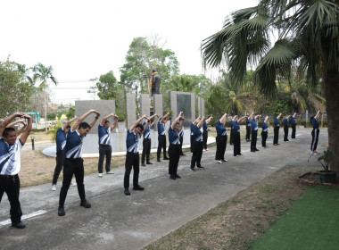 กิจกรรมออกกำลังกาย โครงการเสริมสร้างสมดุลชีวิตคนทำงาน ... พารามิเตอร์รูปภาพ 2