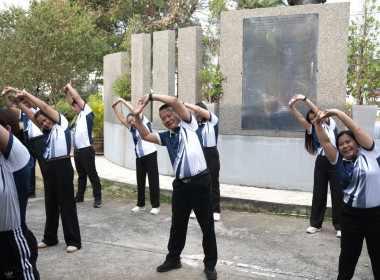 กิจกรรมออกกำลังกาย โครงการเสริมสร้างสมดุลชีวิตคนทำงาน ... พารามิเตอร์รูปภาพ 3