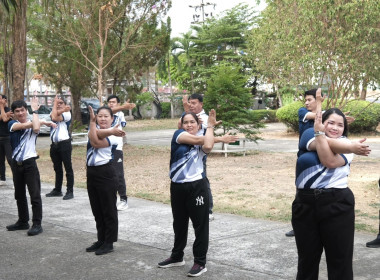 กิจกรรมออกกำลังกาย โครงการเสริมสร้างสมดุลชีวิตคนทำงาน ... พารามิเตอร์รูปภาพ 5