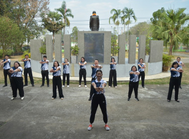 กิจกรรมออกกำลังกาย โครงการเสริมสร้างสมดุลชีวิตคนทำงาน ... พารามิเตอร์รูปภาพ 7