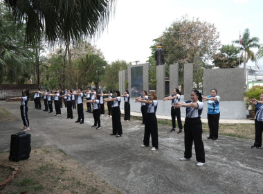 กิจกรรมออกกำลังกาย โครงการเสริมสร้างสมดุลชีวิตคนทำงาน ... พารามิเตอร์รูปภาพ 9