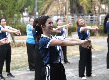 กิจกรรมออกกำลังกาย โครงการเสริมสร้างสมดุลชีวิตคนทำงาน ... พารามิเตอร์รูปภาพ 11