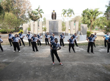 กิจกรรมออกกำลังกาย โครงการเสริมสร้างสมดุลชีวิตคนทำงาน ... พารามิเตอร์รูปภาพ 13