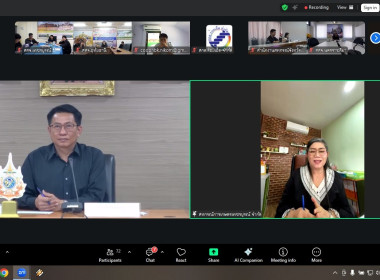 ร่วมประชุมหารือแนวทางการเชื่อมโยงตลาดข้าวเปลือกของสหกรณ์ พารามิเตอร์รูปภาพ 2