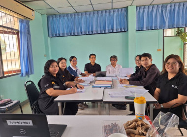 ร่วมประชุมชี้แจงรายละเอียดกรอบการประเมินและตัวชี้วัดผลการปฏิบัติงาน ... พารามิเตอร์รูปภาพ 1