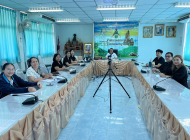 ร่วมประชุมชี้แจงรายละเอียดกรอบการประเมินและตัวชี้วัดผลการปฏิบัติงาน ... พารามิเตอร์รูปภาพ 3