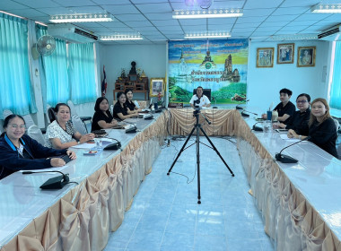 ร่วมประชุมชี้แจงรายละเอียดกรอบการประเมินและตัวชี้วัดผลการปฏิบัติงาน ... พารามิเตอร์รูปภาพ 4