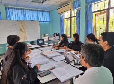 ร่วมประชุมชี้แจงรายละเอียดกรอบการประเมินและตัวชี้วัดผลการปฏิบัติงาน ... พารามิเตอร์รูปภาพ 5