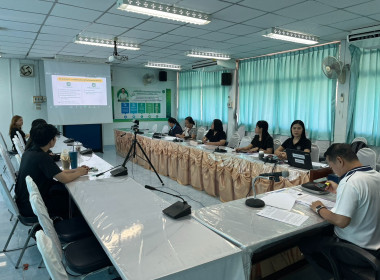 ร่วมประชุมชี้แจงรายละเอียดกรอบการประเมินและตัวชี้วัดผลการปฏิบัติงาน ... พารามิเตอร์รูปภาพ 6