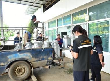 ลงพื้นที่ร่วมตรวจสอบปริมาณน้ำนมโคของศูนย์รวบรวมน้ำนมดิบและฟาร์มที่ส่งน้ำนมดิบ ... พารามิเตอร์รูปภาพ 4