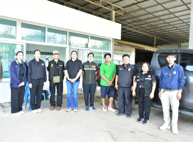 ลงพื้นที่ร่วมตรวจสอบปริมาณน้ำนมโคของศูนย์รวบรวมน้ำนมดิบและฟาร์มที่ส่งน้ำนมดิบ ... พารามิเตอร์รูปภาพ 7