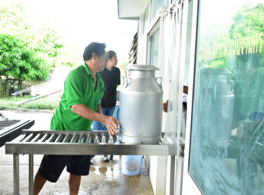 ลงพื้นที่ร่วมตรวจสอบปริมาณน้ำนมโคของศูนย์รวบรวมน้ำนมดิบและฟาร์มที่ส่งน้ำนมดิบ ... พารามิเตอร์รูปภาพ 10