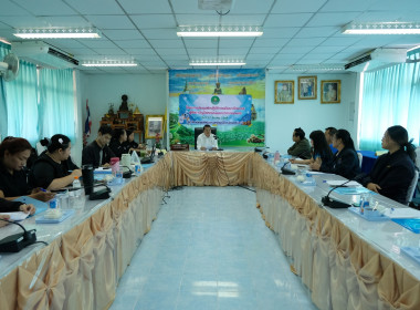 โครงการประชุมเชิงปฏิบัติการพัฒนาศักยภาพผู้จัดทำบัญชีสหกรณ์นอกภาคการเกษตร ... พารามิเตอร์รูปภาพ 2