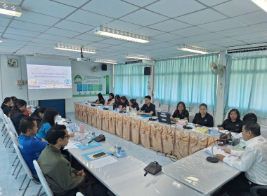 โครงการประชุมเชิงปฏิบัติการพัฒนาศักยภาพผู้จัดทำบัญชีสหกรณ์นอกภาคการเกษตร ... พารามิเตอร์รูปภาพ 4