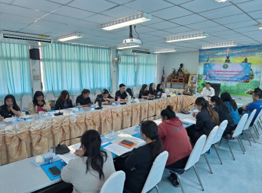 โครงการประชุมเชิงปฏิบัติการพัฒนาศักยภาพผู้จัดทำบัญชีสหกรณ์นอกภาคการเกษตร ... พารามิเตอร์รูปภาพ 5