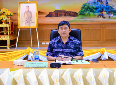 ร่วมประชุมคณะอนุกรรมการนโยบายที่ดินจังหวัดเพชรบูรณ์ ... พารามิเตอร์รูปภาพ 1