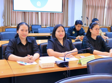 ร่วมประชุมคณะอนุกรรมการนโยบายที่ดินจังหวัดเพชรบูรณ์ ... พารามิเตอร์รูปภาพ 2