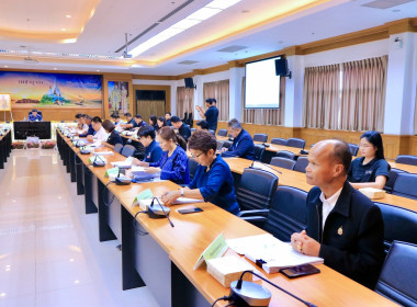 ร่วมประชุมคณะอนุกรรมการนโยบายที่ดินจังหวัดเพชรบูรณ์ ... พารามิเตอร์รูปภาพ 3