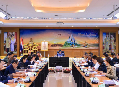 ร่วมประชุมคณะอนุกรรมการนโยบายที่ดินจังหวัดเพชรบูรณ์ ... พารามิเตอร์รูปภาพ 5