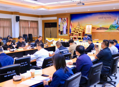 ร่วมประชุมคณะอนุกรรมการนโยบายที่ดินจังหวัดเพชรบูรณ์ ... พารามิเตอร์รูปภาพ 7