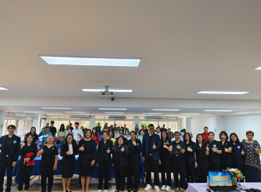 ร่วมประชุมเชิงปฏิบัติการผู้ประกอบการ (คัดและบรรจุ) ... พารามิเตอร์รูปภาพ 3