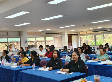 ร่วมประชุมเชิงปฏิบัติการผู้ประกอบการ (คัดและบรรจุ) ... พารามิเตอร์รูปภาพ 4
