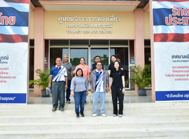 โครงการส่งเสริมการเป็นหุ้นส่วนเศรษฐกิจกับภาคเอกชนของชุมนุมสหกรณ์เดินรถ ... พารามิเตอร์รูปภาพ 5