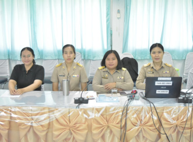 ร่วมประชุมชี้แจงกรอบแนวทางการขับเคลื่อนนโยบายและเกณฑ์การประกวด CPD DRIVE ... พารามิเตอร์รูปภาพ 8