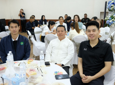 ร่วมกิจกรรมพบปะหารือข้อราชการ "สภากาแฟ" ครั้งที่ 6 พารามิเตอร์รูปภาพ 2