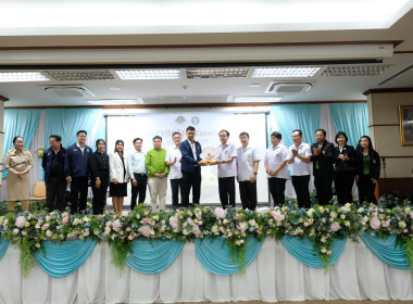 ร่วมกิจกรรมพบปะหารือข้อราชการ "สภากาแฟ" ครั้งที่ 6 พารามิเตอร์รูปภาพ 6