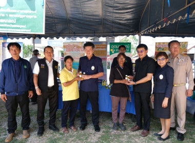 ร่วมโครงการคลินิกเกษตรเคลื่อนที่ในพระราชานุเคราะห์ฯ ... พารามิเตอร์รูปภาพ 4