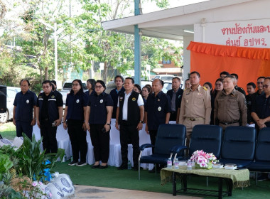 ร่วมโครงการคลินิกเกษตรเคลื่อนที่ในพระราชานุเคราะห์ฯ ... พารามิเตอร์รูปภาพ 6