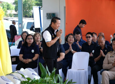 ร่วมโครงการคลินิกเกษตรเคลื่อนที่ในพระราชานุเคราะห์ฯ ... พารามิเตอร์รูปภาพ 8