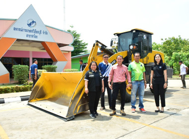 มอบรถตักล้อยางขนาด 130 แรงม้า จำนวน 1 คัน ให้กับ ... พารามิเตอร์รูปภาพ 5