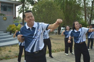 กิจกรรมออกกำลังกาย สำนักงานสหกรณ์จังหวัดเพชรบูรณ์ พารามิเตอร์รูปภาพ 1