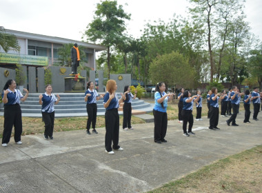 กิจกรรมออกกำลังกาย สำนักงานสหกรณ์จังหวัดเพชรบูรณ์ พารามิเตอร์รูปภาพ 7