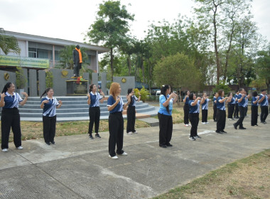 กิจกรรมออกกำลังกาย สำนักงานสหกรณ์จังหวัดเพชรบูรณ์ พารามิเตอร์รูปภาพ 8