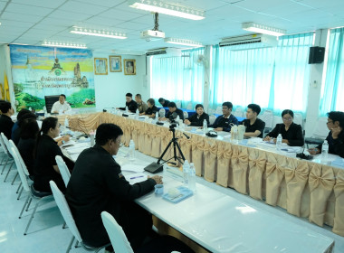ประชุมคณะทำงานระดับจังหวัดแก้ไขปัญหาในการดำเนินงานของสหกรณ์ ... พารามิเตอร์รูปภาพ 3