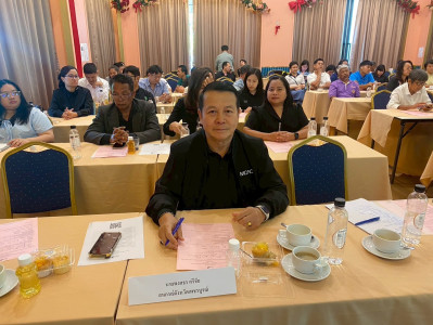 ร่วมสัมมนาภายใต้โครงการพัฒนาความพร้อมทางการค้าของสหกรณ์ไทยสู่การค้าเสรี ... พารามิเตอร์รูปภาพ 1