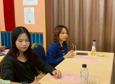 ร่วมสัมมนาภายใต้โครงการพัฒนาความพร้อมทางการค้าของสหกรณ์ไทยสู่การค้าเสรี ... พารามิเตอร์รูปภาพ 1