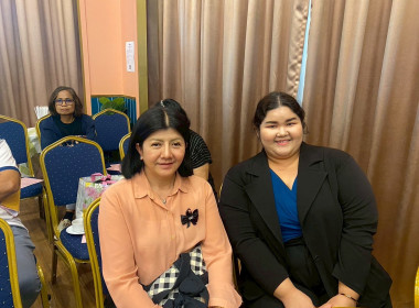 ร่วมสัมมนาภายใต้โครงการพัฒนาความพร้อมทางการค้าของสหกรณ์ไทยสู่การค้าเสรี ... พารามิเตอร์รูปภาพ 5