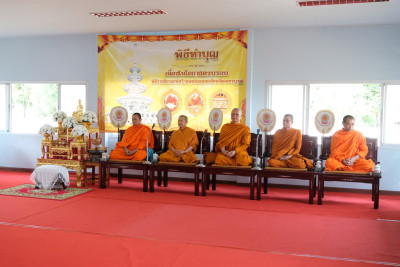 ร่วมพิธีทำบุญเนื่องในโอกาส "ครบรอบ 7 ปี ... พารามิเตอร์รูปภาพ 1