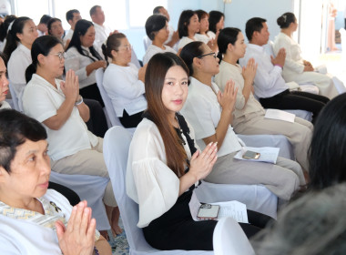 ร่วมพิธีทำบุญเนื่องในโอกาส "ครบรอบ 7 ปี ... พารามิเตอร์รูปภาพ 2